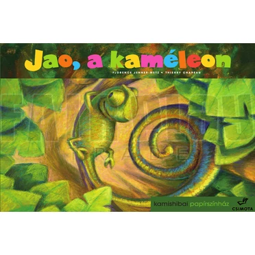 Mese a papírszínházhoz - Jao, a kaméleon
