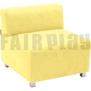 Flexi óvodai fotel - sárga
