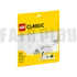 Kép 2/3 - Lego építőlap - fehér