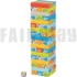 Kép 1/2 - Szafari jenga